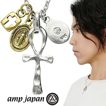 amp japan アンプジャパン ネックレス 定価22,000円 送料込 楽天市場】amp japan(アンプジャパン)アンク クロス ネックレス